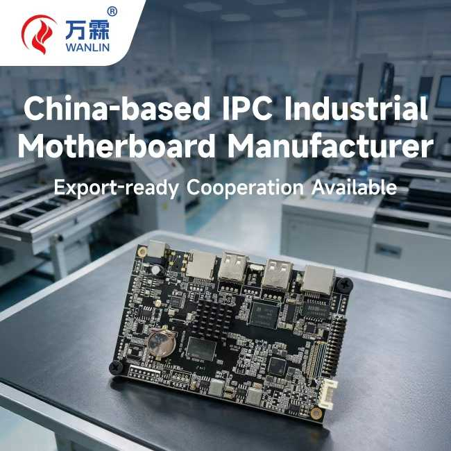 Motherboard for Industrial Touch AIO Variant 5